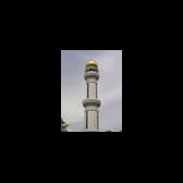 minaret.jpg